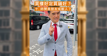 時間是朋友還是敵人